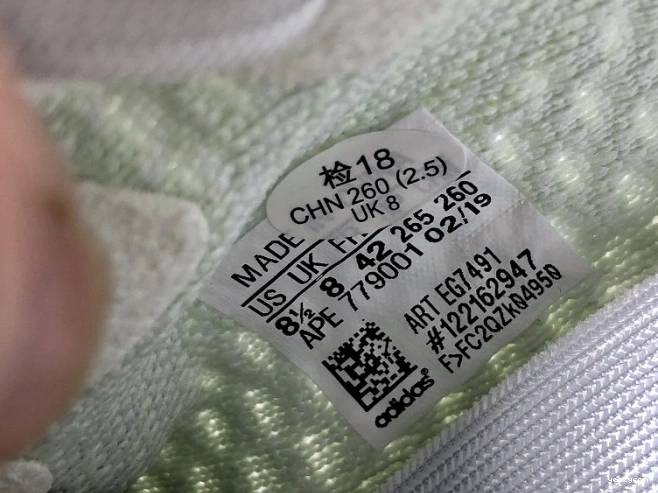 Adidas Yeezy Hyperspace 350 EG7491 V2 Boost 1028